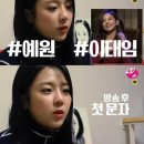 예원모바일 이미지