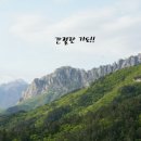 세우리 협동조합 이미지