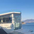 여수문화방송노동조합 | [여수 오션뷰 카페] 라피끄, 바다 위를 걷는 산책로와 달콤한 디저트가 있는 여수 최대 규모 힐링 성지!