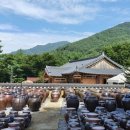 남대궐식당 이미지