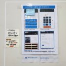 금곡세탁소 이미지