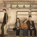 나의 해방일지 | 나의 해방일지 재정주행 후기: 왜 나를 위로하는 드라마인가?