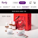 뷰티컬 - 북구 | 뷰티컬