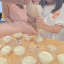 고재영빵집 이미지