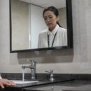 유능상사 이미지