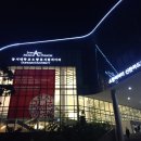 소향냉면 이미지