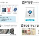 용죽1로 이미지