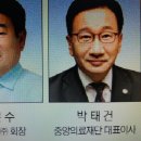 다우건설㈜ 이미지