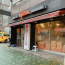 서원동-7 | 신림역맛집_서원동치킨 치밥 원조 지코바 신림2호점 포장 후기