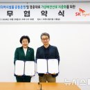 경충대로 10 이미지