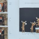 현대세탁열쇠 이미지