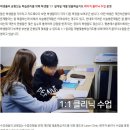 에스클래스학원 - 안양시 동안구 평촌대로 123 | 에스클래스학원