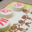 해여울어린이집 이미지