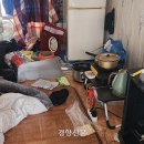 성인여인숙 이미지