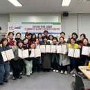 한신대학교 휴먼케어융합대학원 이미지