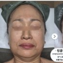 그린피부샵