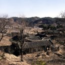 만회고택 이미지