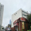 태림분식 이미지