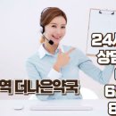 에이에프서울 이미지