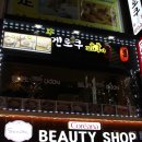 겐로쿠 우동(명동점)
