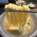 157 | 삼성역 가성비 샤브샤브 샤블랑157 | 무한 샤브샤브 후기