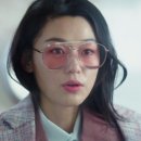 오드팩토리