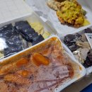 꾼들의꼬마김밥 이미지