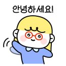 블리엔 이미지
