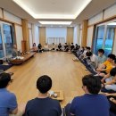 경산동의한방촌 한의원 이미지