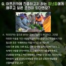 임팩트커피 이미지