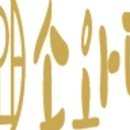 한우소 이미지