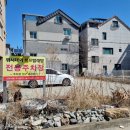 워시데이24셀프빨래방 이미지