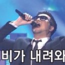 아라초밥.참치