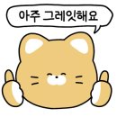 성주펜션아트빌리지3