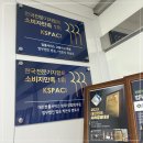도움이 필요하다면 대전변호사 법무법인 법승 형사민사변호사 대전분사무소