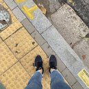 쿠팡 알바 후기 - 용인1센터 출고 OB파트 오후(야간)🐥