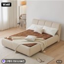 동서슈퍼 - 성동구 | 동서가구 미암 황토 흙침대 슈퍼싱글 부모님선물 온열침대 후기 추천