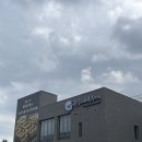 서울장어&어죽 | 한강으로온장어 내돈내산 | 경기도 남양주 맛집 추천 | 서울근교 드라이브 맛집 | 남양주 장어 내돈내산