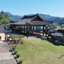 밀양영남루(울산) 이미지