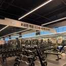 헬스보이짐 | 병점헬스장 추천 헬스보이짐 병점점 다녀온 후기
