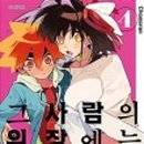 천지문화사 이미지