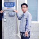 (주)디에스 이미지