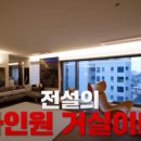 한남전기조명