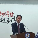 석문수산