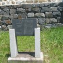 비래골길 이미지