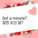 신갈마로-2 이미지