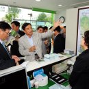 제천역 관광안내소 이미지