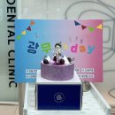 가평본치과의원 이미지