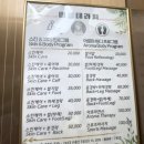 [26.5.23.~5.25. 평창여행] 평창한우마을, 용평리조트, 대관령초록고등어, 용평워터파크, 애니피아...