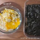 20250221~22 종합건강검진 받음 두근두근